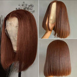 Chocolate Brown Bob Wig